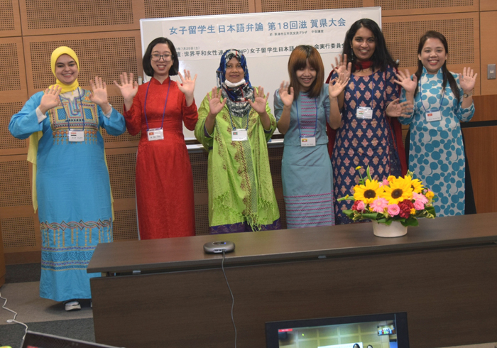 WFWP女子留学生日本語弁論大会2020滋賀県大会