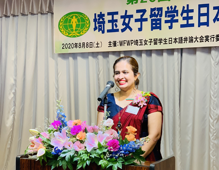 WFWP女子留学生日本語弁論大会2020埼玉県大会