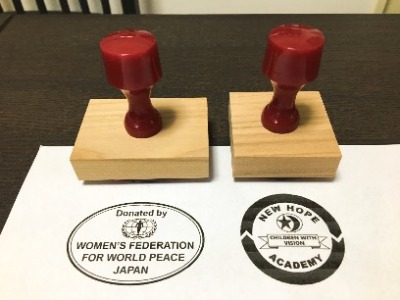 世界平和女性連合WFWPソロモンの活動４