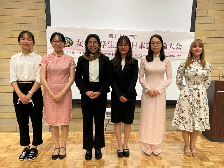 WFWP女子留学生日本語弁論大会大阪北摂大会