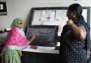 女性の地位向上のための教育支援