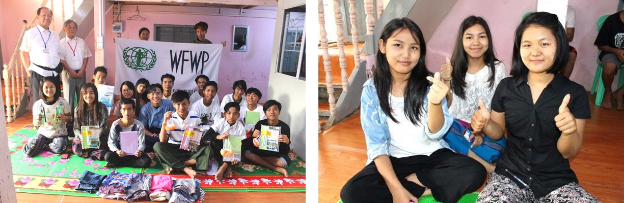 myan2019b
