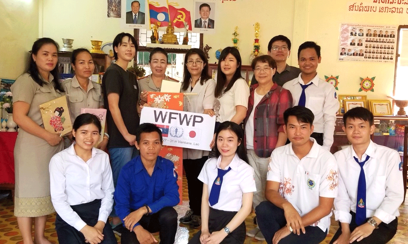laos2019m