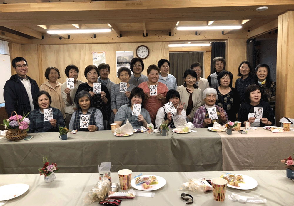 世界平和女性連合(WFWP)被災地支援