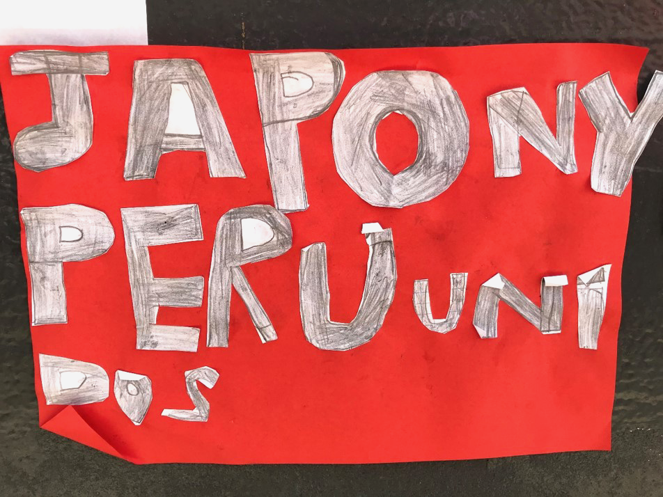 peru08