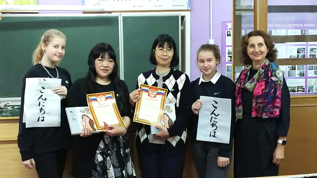 世界平和女性連合WFWPロシア