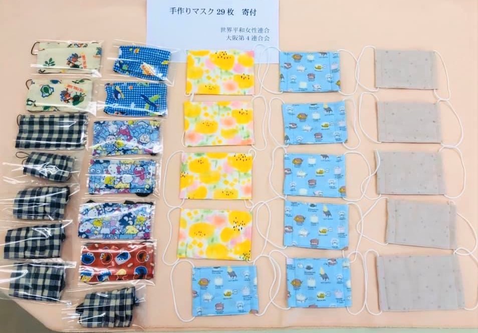 WFWP世界平和女性連合手作りマスク