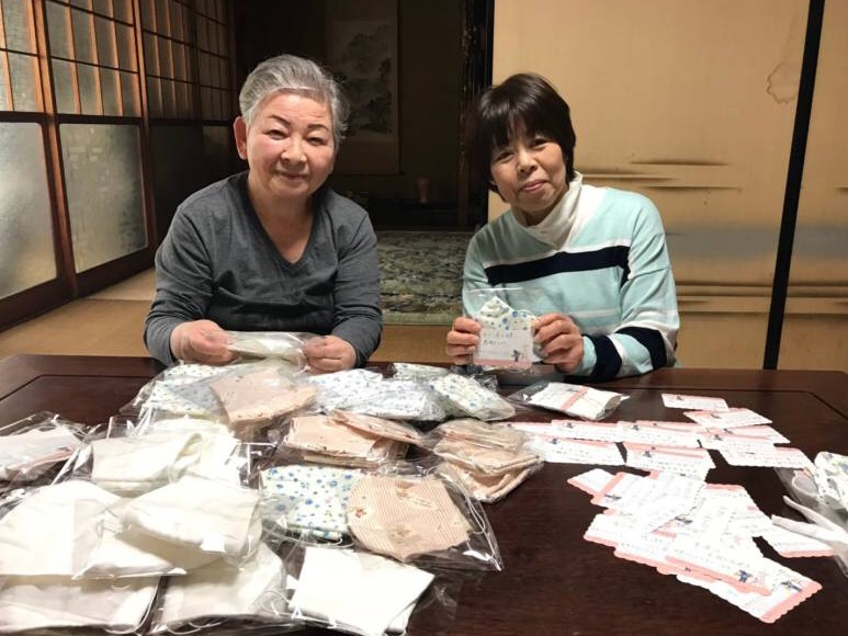 WFWP世界平和女性連合