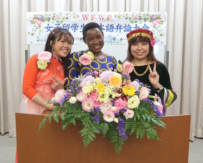 2020世界平和女性連合WFWP留学生日本語弁論大会福岡県大会参加した留学生