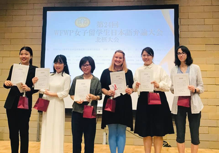 世界平和女性連合(WFWP)留学生弁論大会北摂大会