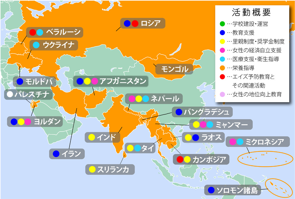 世界における活動分布図 ユーラシア オセアニア