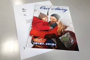 ourstory1 ourstory1