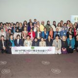 wfwp-中東平和女性会議01